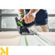 Пила занурювальна Festool TS 55 FEBQ-Plus-FS