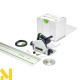 Пила занурювальна Festool TS 55 FEBQ-Plus-FS