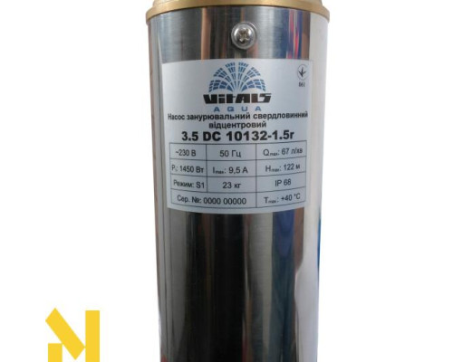 Насос заглибний свердловинний відцентровий Vitals aqua 3.5 DC 10132-1,5r