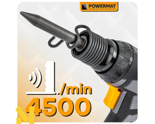 Відбійний молоток пневматичний Powermat PM-MLP-10T