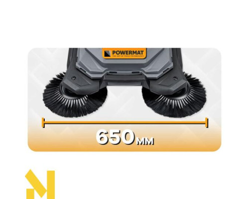 Підмітальна машина механічна Powermat PM-ZR-650M