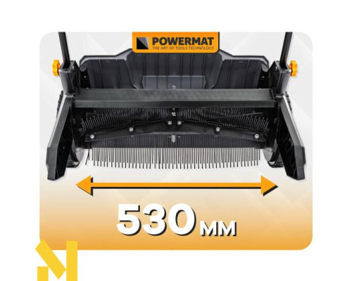 Збирач трави та листя Powermat PM-ZDL-530M