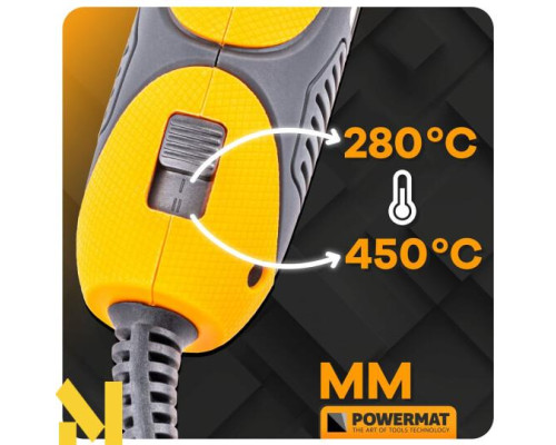 Фен технічний Powermat PM-MOP-450T