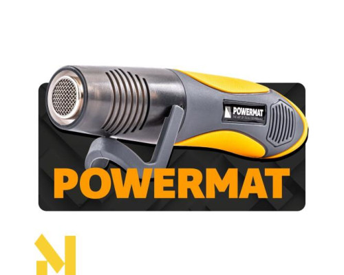 Фен технічний Powermat PM-MOP-450T