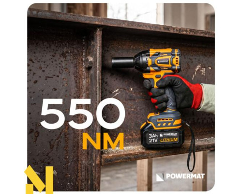 Гайковерт ударний акумуляторний  Powermat PM-AKU-21V-3M