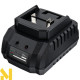 Гайковерт ударний акумуляторний  Powermat PM-AKU-21V-3M