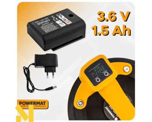 Присоска вібраційна акумуляторна Powermat PM-APPS-200M