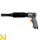 Відбійний молоток голчастий пневматичний Powermat PM-PMI-19T