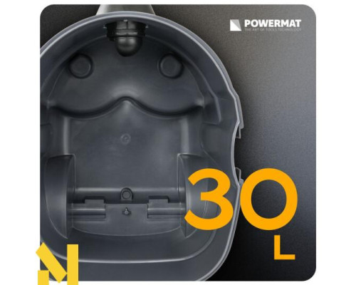 Пилосос промисловий Powermat PM-OD-1600T-PRO