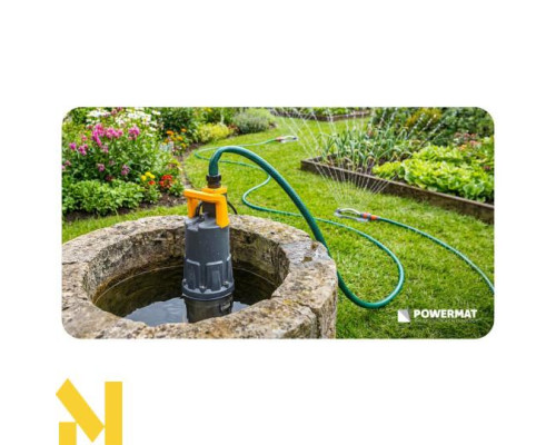 Насос водяний Powermat PM-APDW-1100J
