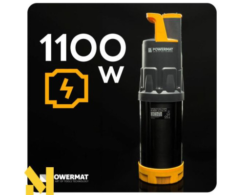 Насос водяний Powermat PM-APDW-1100J
