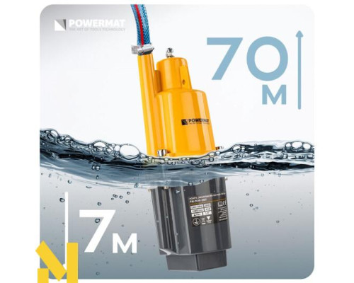 Занурювальний насос для чистої води Powermat PM-PDW-280T