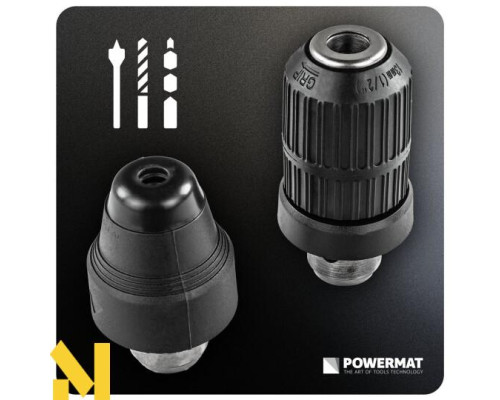 Перфоратор Powermat PM-MWU-2600T