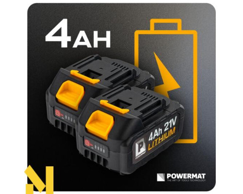 Тример акумуляторний Powermat PM-KSAK-42VM