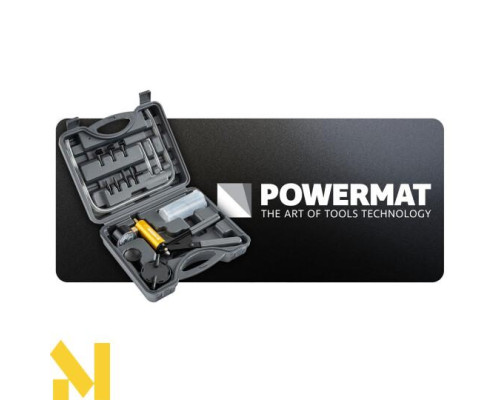 Насос вакуумний діагностичний Powermat PM-PPC-120T з 18 аксесуарами