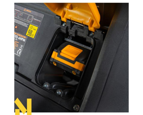 Садовий трактор бензиновий Powermat PM-OTS-6HPM