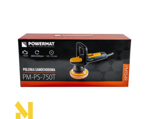 Машина полірувальна Powermat PM-PS-750T