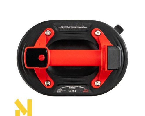 Присоска вібраційна акумуляторна RED TECHNIC RTPPS0170