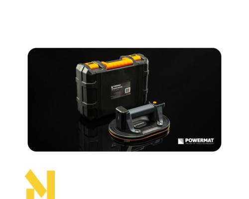Присоска вібраційна акумуляторна Powermat PM-PPS-260M