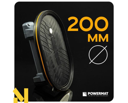 Присоска вібраційна акумуляторна Powermat PM-PPS-260M