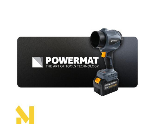 Повітродувка акумуляторна Powermat PM-DA-21V-4.5AT