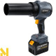 Повітродувка акумуляторна Powermat PM-DA-21V-4.5AT
