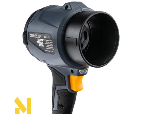 Повітродувка акумуляторна Powermat PM-DA-21V-4.5AT