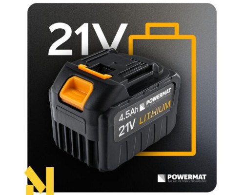 Повітродувка акумуляторна Powermat PM-DA-21V-4.5AT