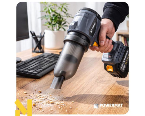Повітродувка акумуляторна Powermat PM-DA-21V-4.5AT