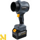 Повітродувка акумуляторна Powermat PM-DA-21V-4.5AT