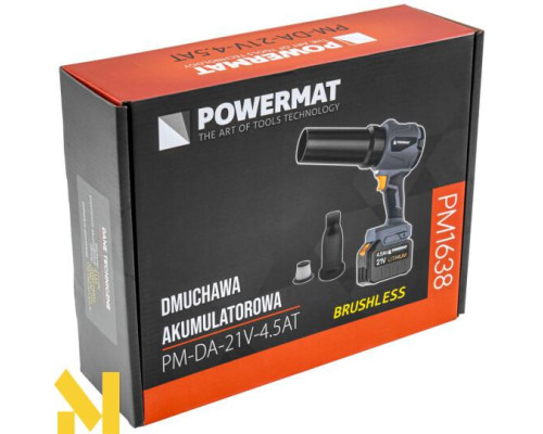 Повітродувка акумуляторна Powermat PM-DA-21V-4.5AT