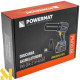 Повітродувка акумуляторна Powermat PM-DA-21V-4.5AT