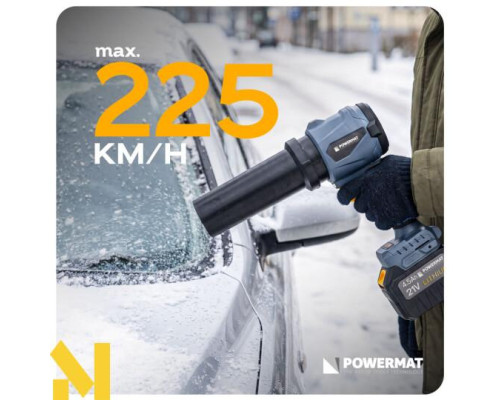 Повітродувка акумуляторна Powermat PM-DA-21V-4.5AT