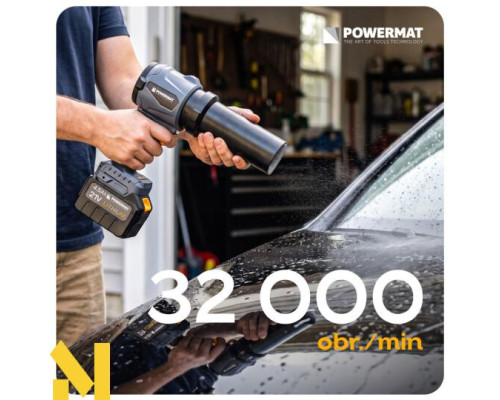 Повітродувка акумуляторна Powermat PM-DA-21V-4.5AT
