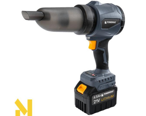 Повітродувка акумуляторна Powermat PM-DA-21V-4.5AT