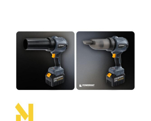 Повітродувка акумуляторна Powermat PM-DA-21V-4.5AT