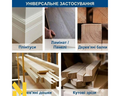 Пила торцювальна Scheppach HM254