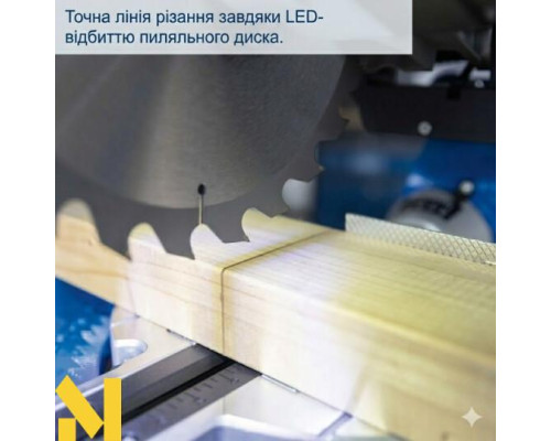 Пила торцювальна Scheppach HM254