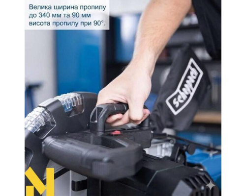 Пила торцювальна Scheppach HM254