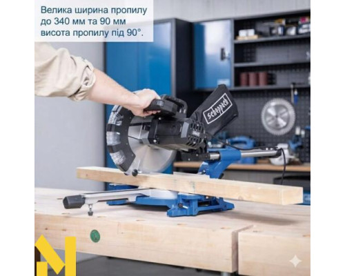 Пила торцювальна Scheppach HM254