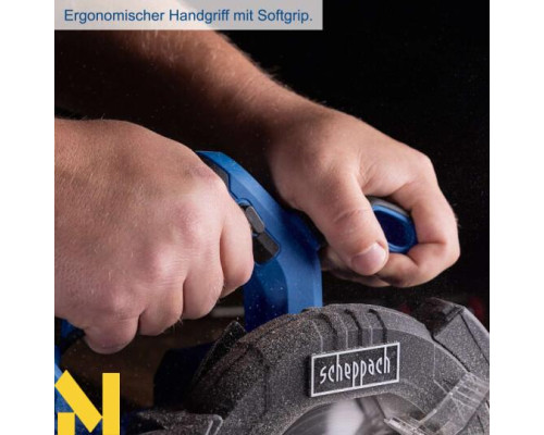 Пила дискова акумуляторна Scheppach C-HCS165-X (без АКБ та ЗП)