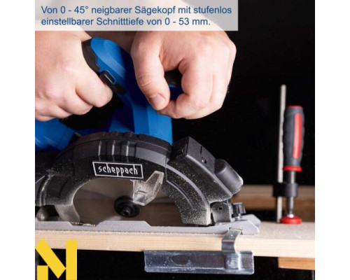 Пила дискова акумуляторна Scheppach C-HCS165-X (без АКБ та ЗП)