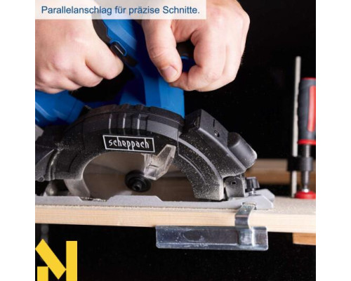 Пила дискова акумуляторна Scheppach C-HCS165-X (без АКБ та ЗП)