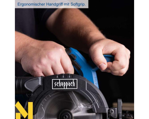 Пила дискова акумуляторна Scheppach BC-HCS165-X (без АКБ та ЗП)