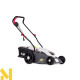 Газонокосарка електрична NAC LE16-38-PI-G