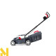 Газонокосарка електрична NAC LE14-34-PB-KC