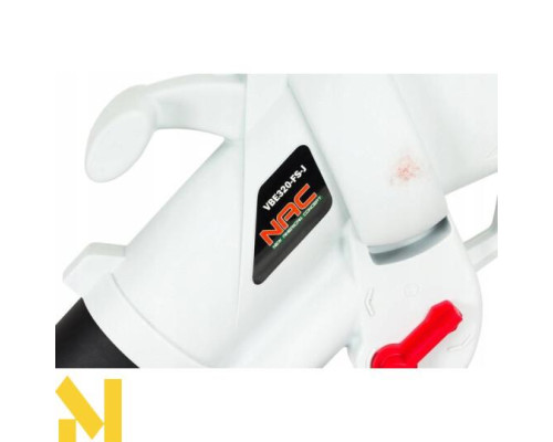 Пилосос-повітродувка садова електрична NAC VBE320-FS-J