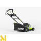 Газонокосарка бензинова NAC LS2222-SE
