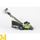 Газонокосарка бензинова NAC LS2222-SE