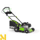 Газонокосарка бензинова NAC LS2222-SE